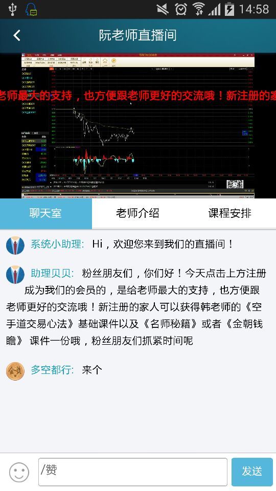 盈在今朝