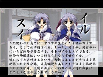 二重影手游