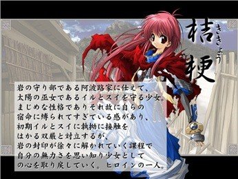二重影手游