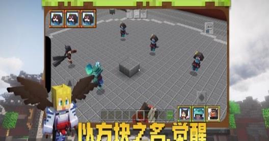 我的装甲世界