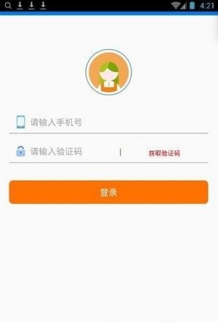 飞龙元宝