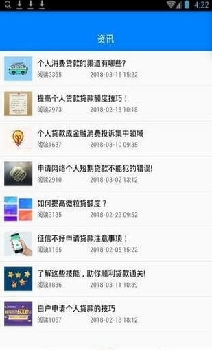 飞龙元宝