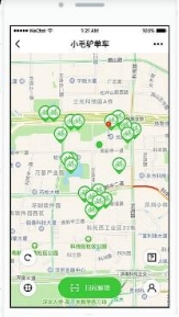 小毛驴共享单车
