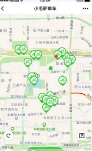 小毛驴共享单车
