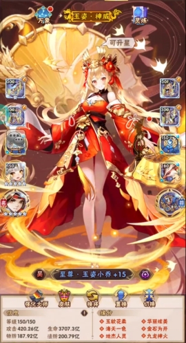 少年三国志零武魂是否需要特定策略运用