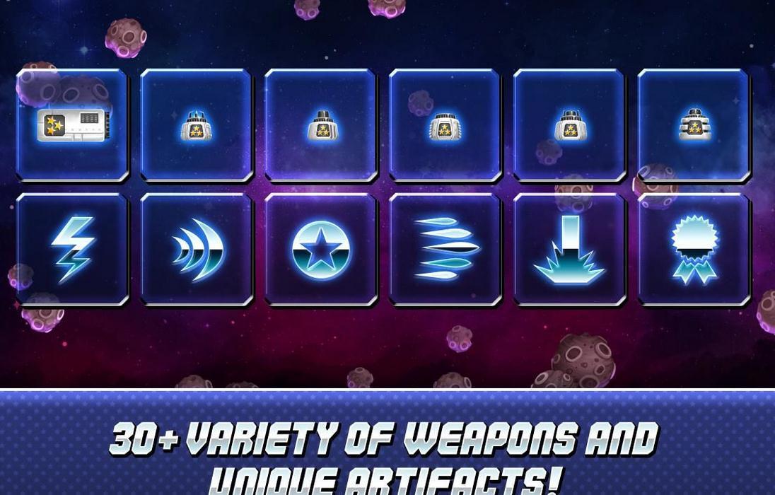 宇宙飞船vr_截图1