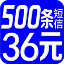 会员短信平台下载_会员短信平台安卓版下载
