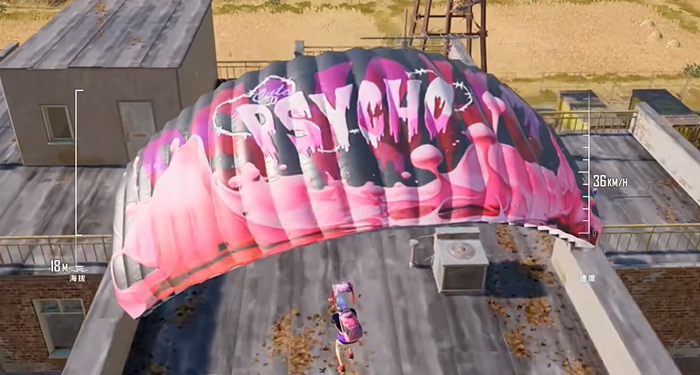 雨林滑翔机如何在绝地求生中起飞