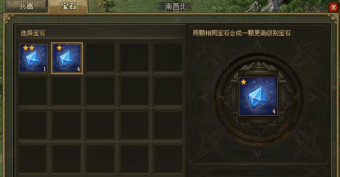 攻城掠地龙纹凤舞对于个人发展有何益处