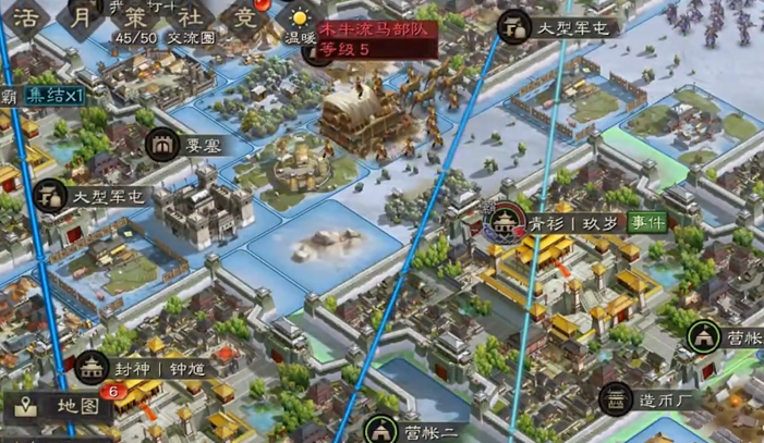 三国志战略版被俘虏能否解救 三国志战略版被俘虏能否解救