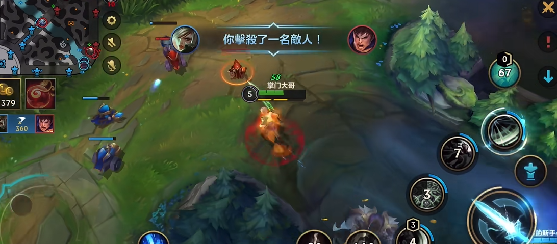 如何使用英雄联盟手游中的装备进行战斗