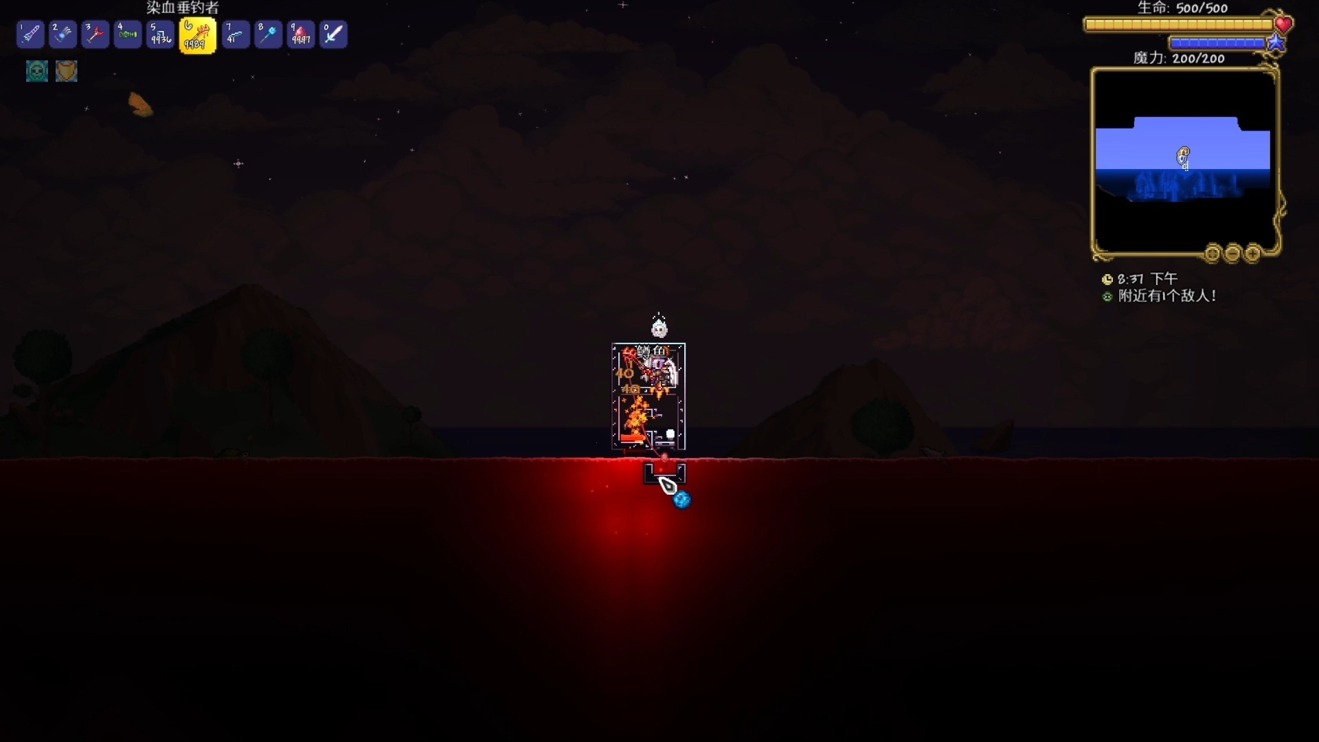 在泰拉瑞亚中如何获得珍珠碎片