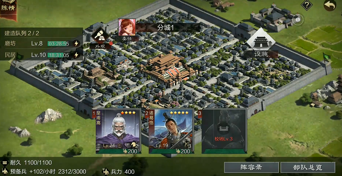 玩率土之滨该怎样才能招募战将