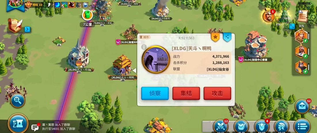 万国觉醒汉尼拔较为擅长的是哪方面