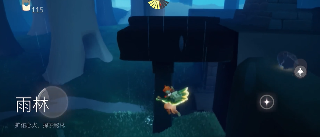 光遇千鸟岛离开的方法有哪些