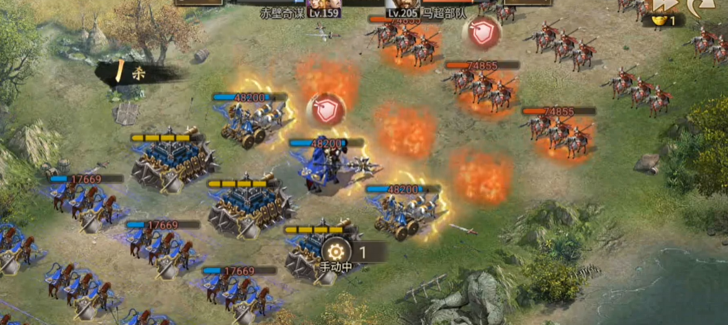 攻城掠地战车升级满级需要多长时间