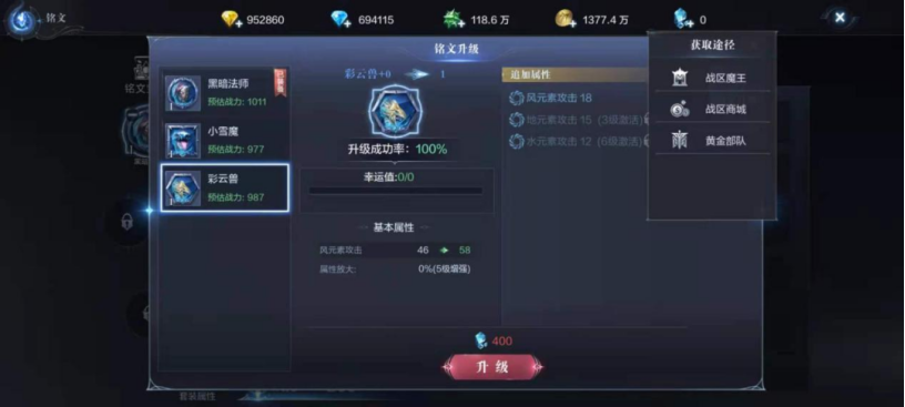 全民奇迹2魔物残魂是否有数量限制 全民奇迹2魔物残魂是否有数量限制