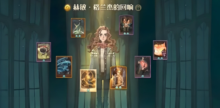 哈利波特魔法觉醒中多比的卡组如何应对对手的反制