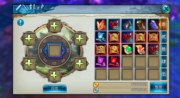 诛仙手游灵契加点模拟可以优化战斗策略吗 诛仙手游灵契加点模拟可以优化战斗策略吗