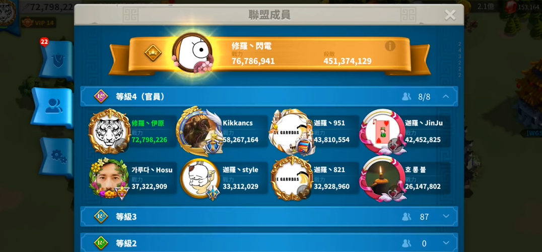 两个人圈地是万国觉醒联盟的方式之一吗