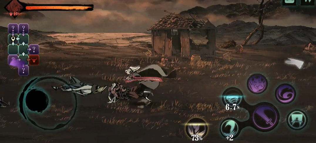 影之刃3升级心法的要求是什么