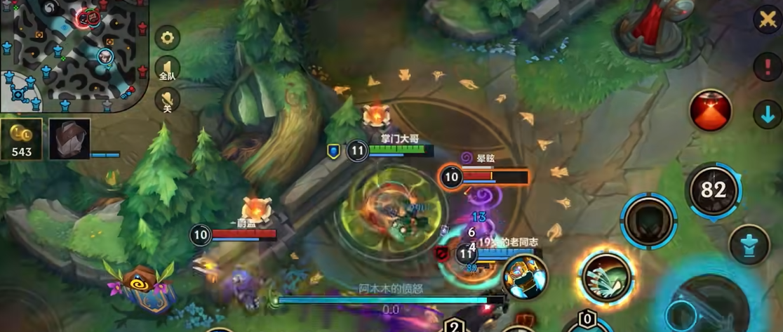 英雄联盟手游自动瞄准是否可以自定义设置