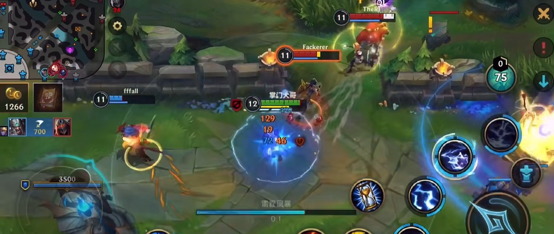 英雄联盟手游辅助装备优先级有哪些