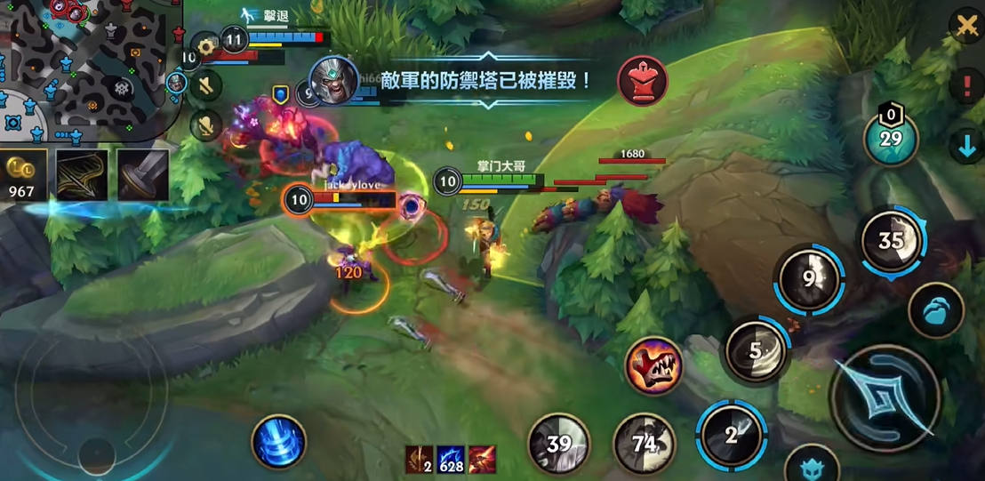 英雄联盟手游薇恩选哪些装备好