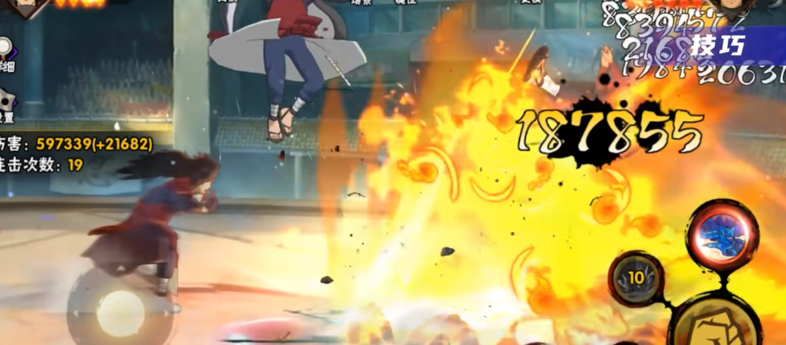 火影忍者手游中我爱罗哪个角色牛逼