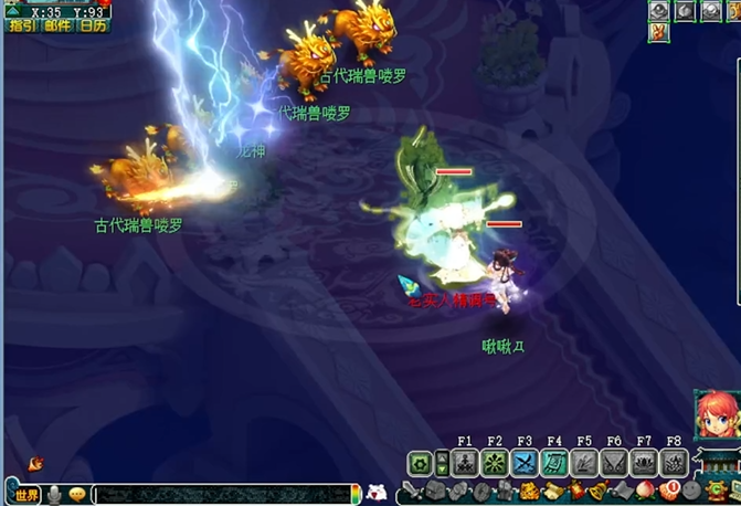 梦幻西游盘丝洞有哪些好的穴位