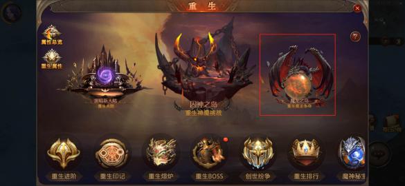 全民奇迹中的麦穗有什么功能