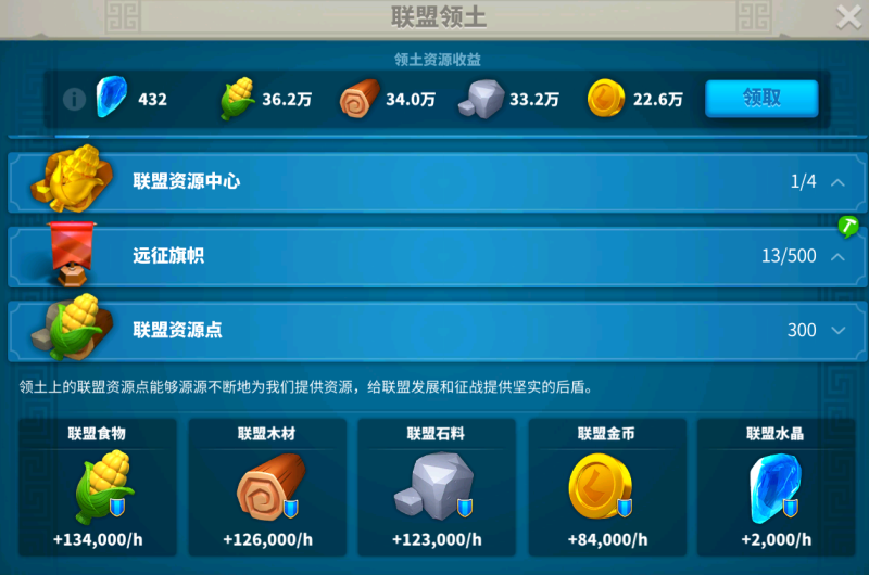 如何提高在万国觉醒中获得沉寂审判的速度