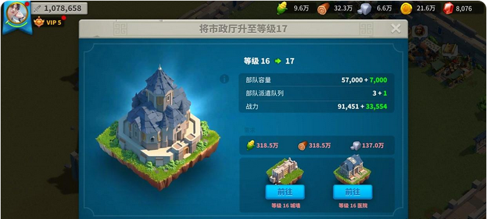 万国觉醒埃塞尔和贞德带什么兵