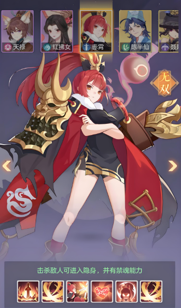 长安幻想苍穹套技能能否提供一些使用建议 长安幻想苍穹套技能能否提供一些使用建议