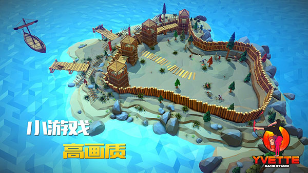 绝地王者战斧大乱斗_截图5