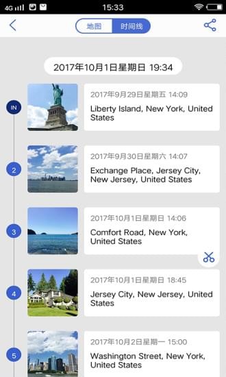 点点照