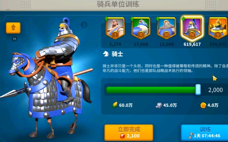 万国觉醒装饰建筑是否需要注重风水