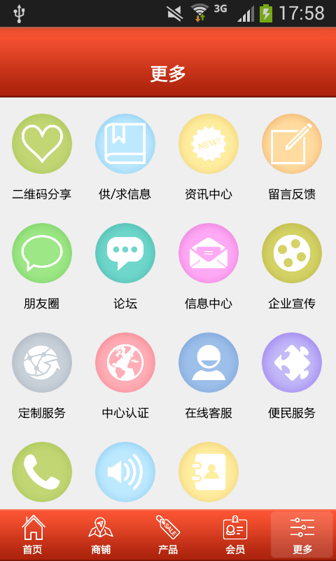 河南纹绣平台网
