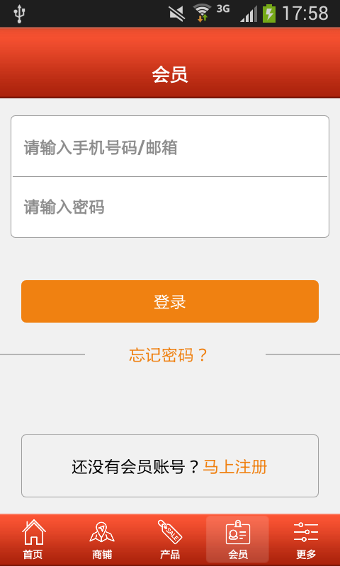 河南纹绣平台网