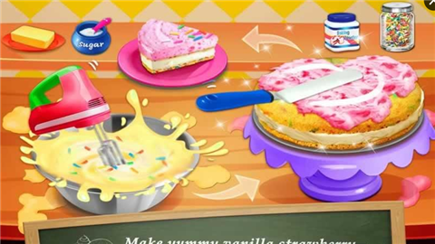 制作校园午餐_截图1