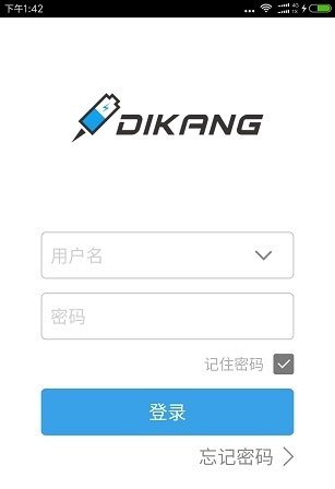 点钪智能