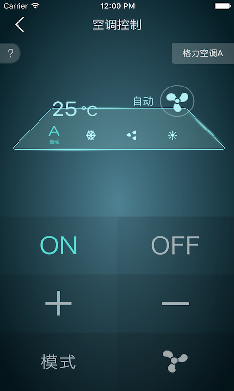 优么智能_截图5