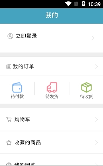 文体器材行业网