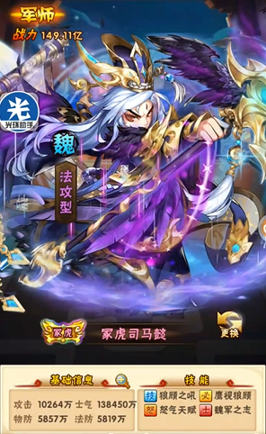 少年三国志零武魂是否需要特定策略运用 少年三国志零武魂是否需要特定策略运用