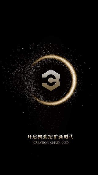 3c物联