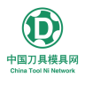 中国刀具模具网