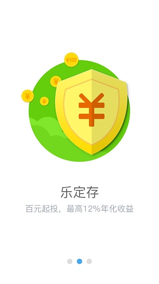投友圈_截图1