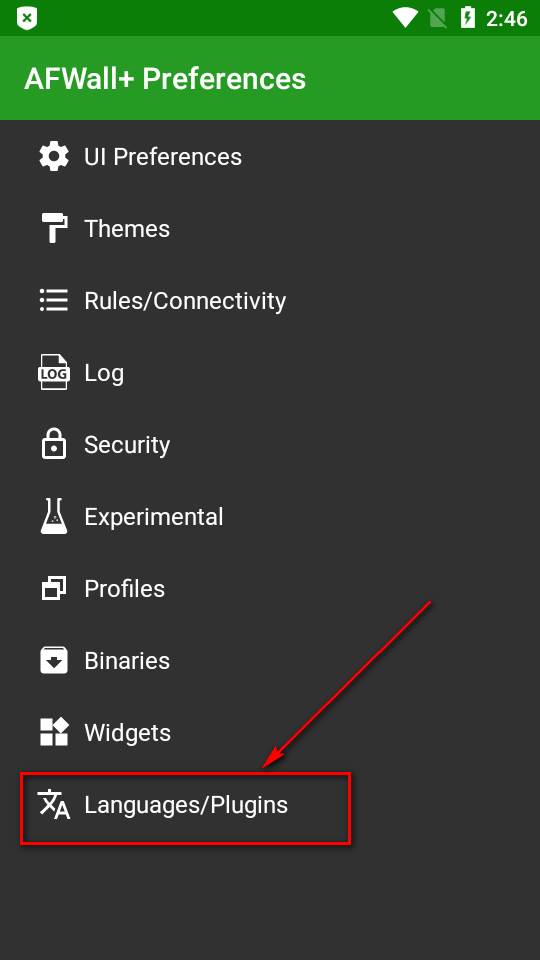 安卓防火墙androidfirewall