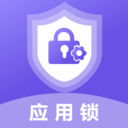 智能程序锁smartappprotector