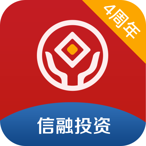 信融投资